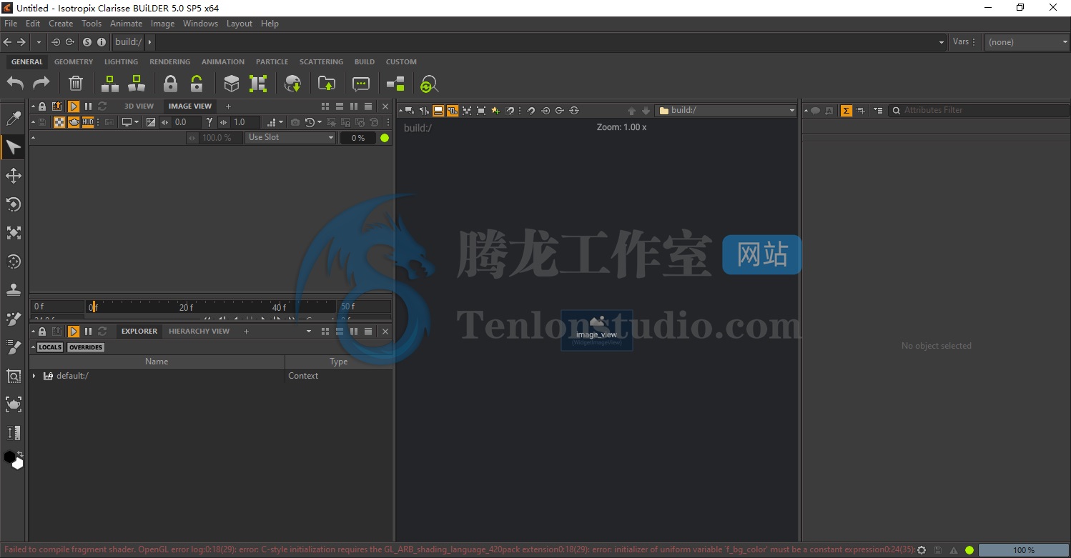 基于节点的三维模型渲染工具 Isotropix Clarisse v5.0 SP11 破解版插图1 基于节点的三维模型渲染工具 Isotropix Clarisse v5.0 SP11 破解版插图1