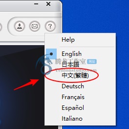 视频格式转换工具 WinX HD Video Converter Deluxe v5.18.0 便携破解版插图1 视频格式转换工具 WinX HD Video Converter Deluxe v5.18.0 便携破解版插图1