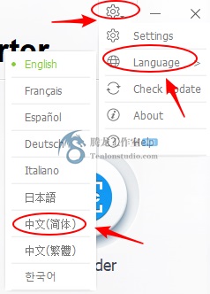 多功能视频处理工具 Digiarty VideoProc Converter v5.7 便携破解版插图1 多功能视频处理工具 Digiarty VideoProc Converter v5.7 便携破解版插图1