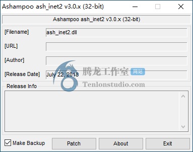 阿香婆PDF编辑器 Ashampoo PDF Pro v3.0.2 破解版插图2