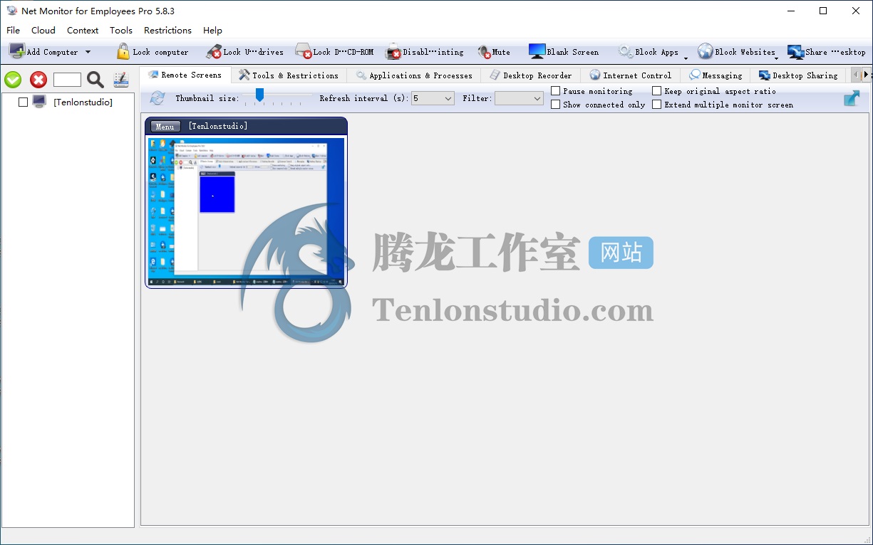 员工网络监视器 Net Monitor For Employees Pro v6.1.3 破解版插图 员工网络监视器 Net Monitor For Employees Pro v6.1.3 破解版插图
