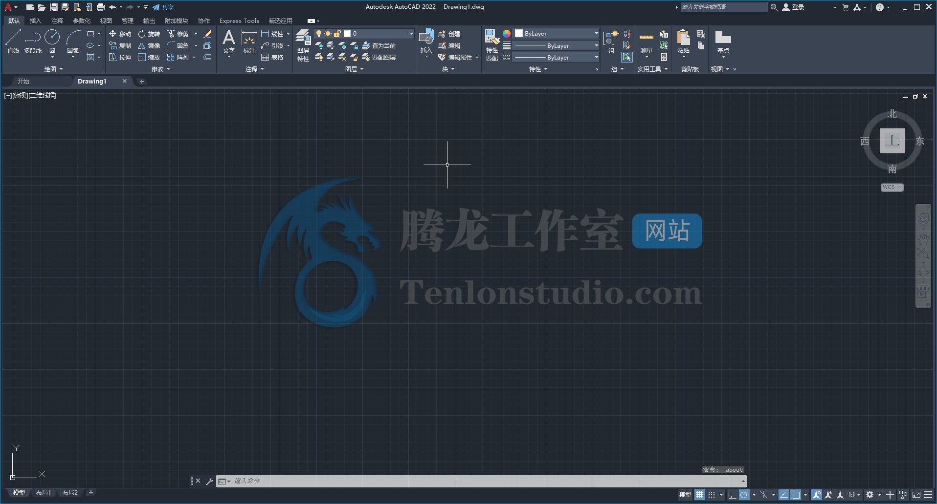 计算机辅助设计软件 Autodesk AutoCAD v2022.1.2 破解版插图 计算机辅助设计软件 Autodesk AutoCAD v2022.1.2 破解版插图