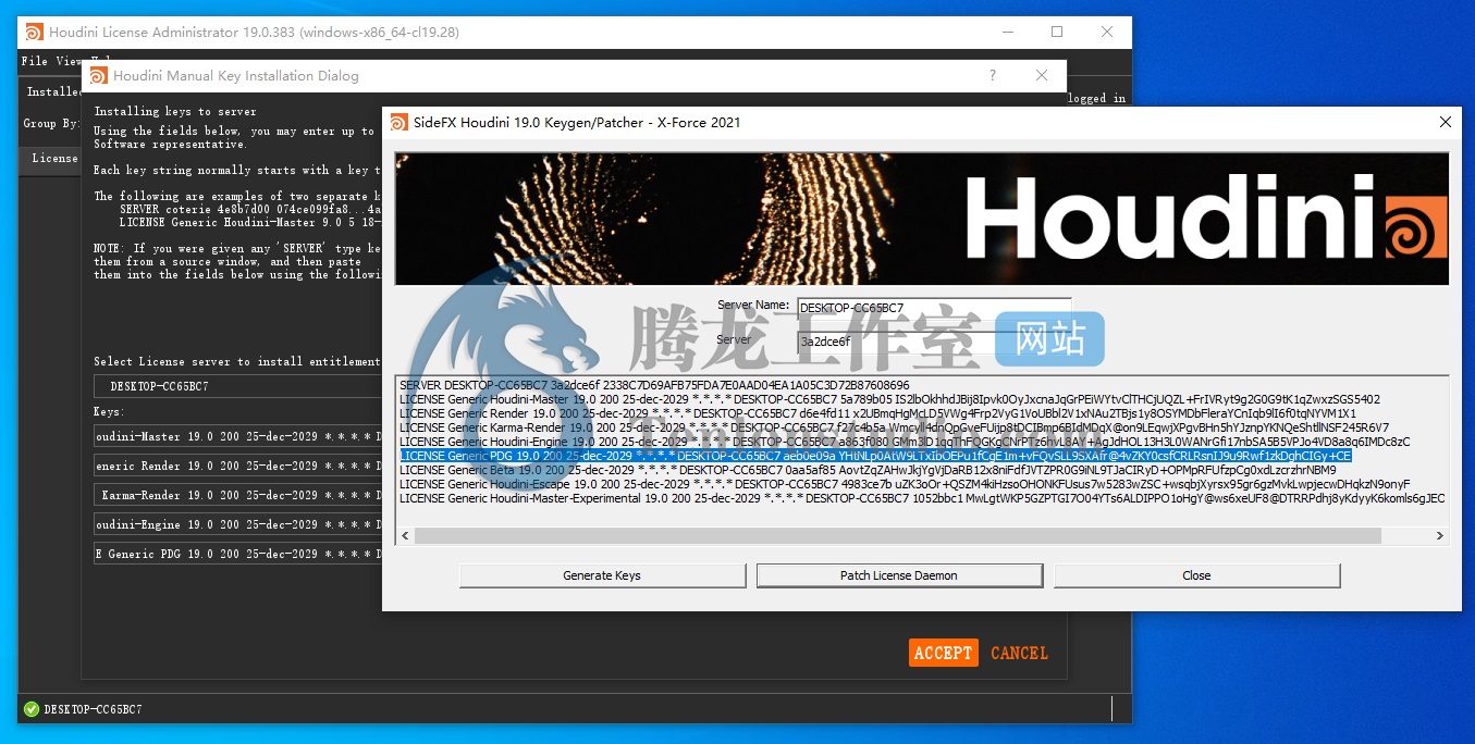 3D建模物理特效软件 SideFX Houdini FX v19.5.435 破解版插图6 3D建模物理特效软件 SideFX Houdini FX v19.5.435 破解版插图6