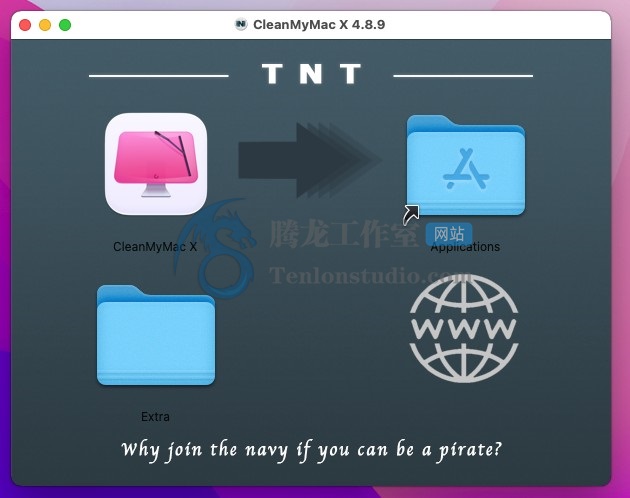 苹果Mac系统优化工具 CleanMyMac X v4.8.9 破解版插图2 苹果Mac系统优化工具 CleanMyMac X v4.8.9 破解版插图2