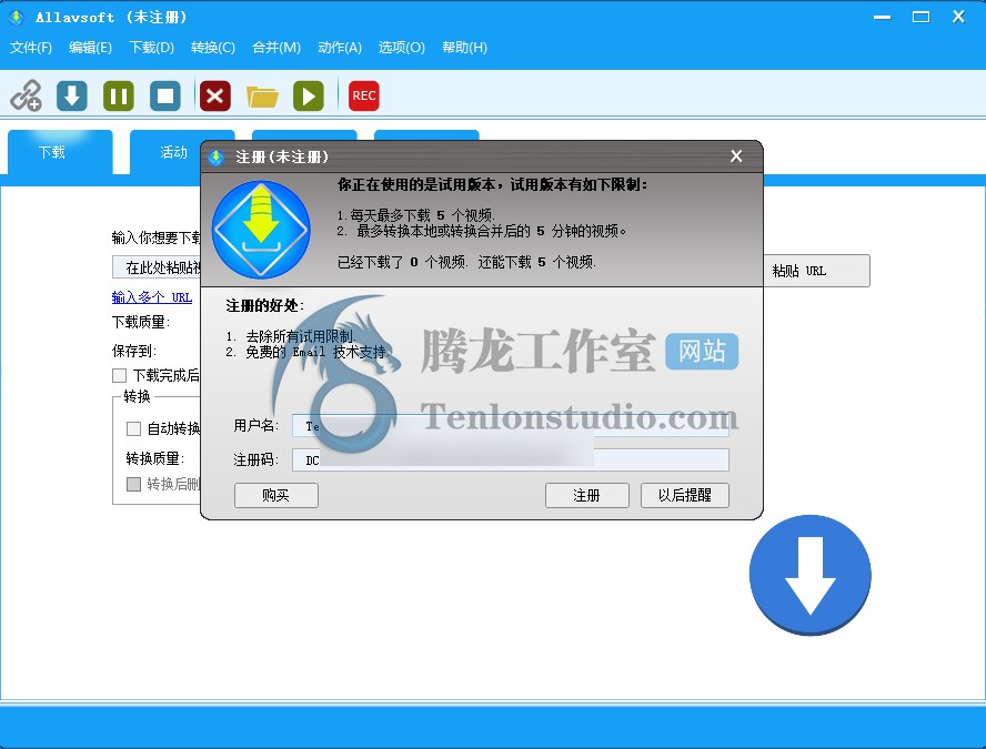 Allavsoft Video Downloader 多功能视频音乐下载转码器正版激活码【限时免费】插图1 Allavsoft Video Downloader 多功能视频音乐下载转码器正版激活码【限时免费】插图1
