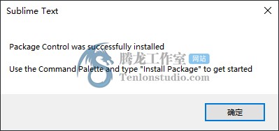 高级文本编辑器 Sublime Text 4 Build 4126 破解版插图3 高级文本编辑器 Sublime Text 4 Build 4126 破解版插图3