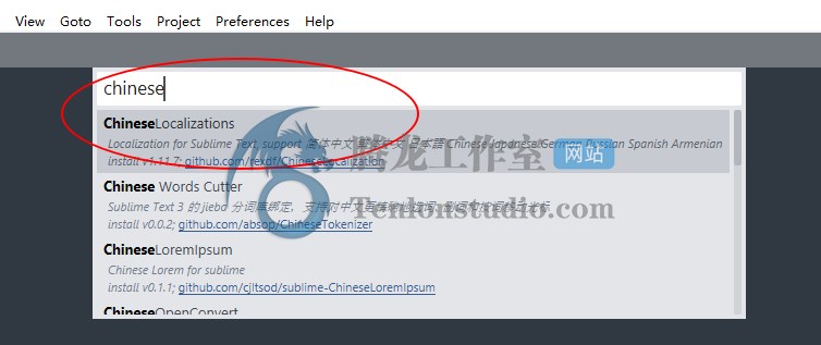 高级文本编辑器 Sublime Text 4 Build 4126 破解版插图6 高级文本编辑器 Sublime Text 4 Build 4126 破解版插图6