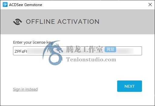 宝石照片编辑器 ACDSee Gemstone Photo Editor v12.0.1.302 破解版插图3 宝石照片编辑器 ACDSee Gemstone Photo Editor v12.0.1.302 破解版插图3