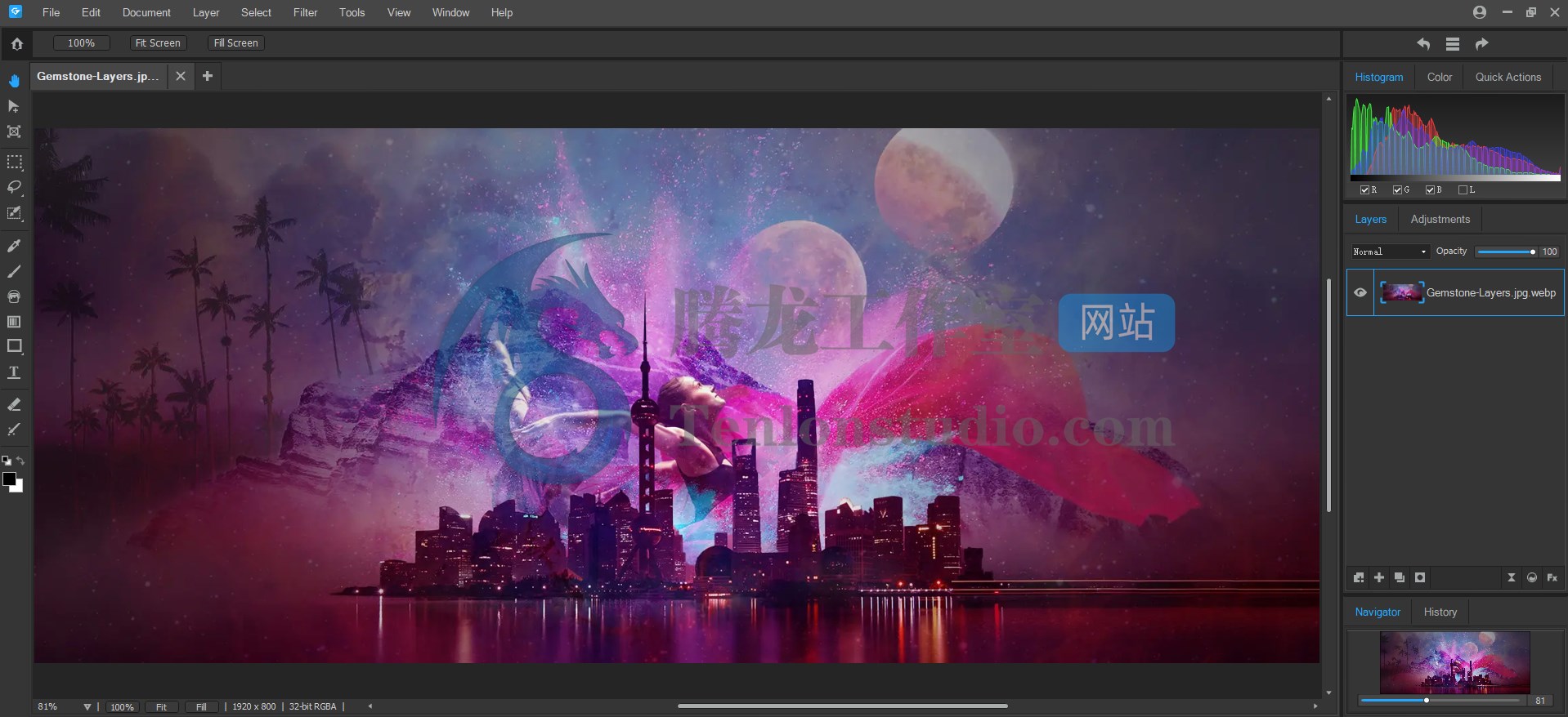 宝石照片编辑器 ACDSee Gemstone Photo Editor v12.0.1.302 破解版插图 宝石照片编辑器 ACDSee Gemstone Photo Editor v12.0.1.302 破解版插图