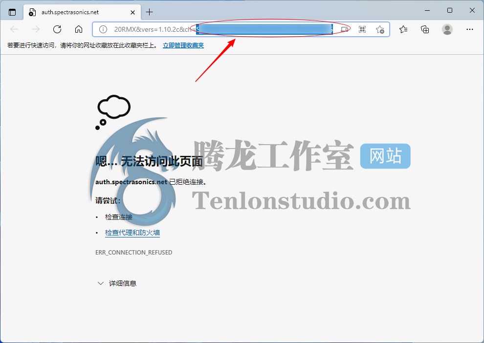 四巨头终极节奏循环合成器 Spectrasonics Stylus RMX v1.10.4d 附声库R2R破解版插图2 四巨头终极节奏循环合成器 Spectrasonics Stylus RMX v1.10.4d 附声库R2R破解版插图2