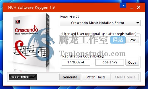 download NCH Crescendo Masters 9.49 download NCH Crescendo Masters 9.49