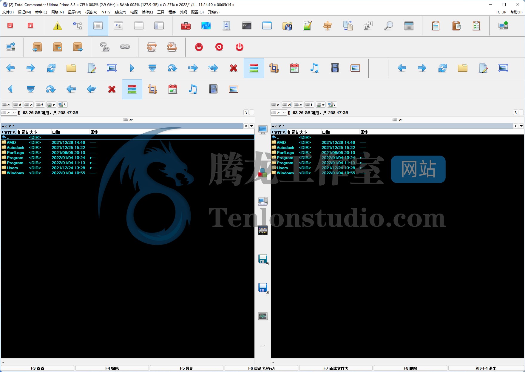 强大的文件管理器 Total Commander Ultima Prime v8.5 破解版插图 强大的文件管理器 Total Commander Ultima Prime v8.5 破解版插图