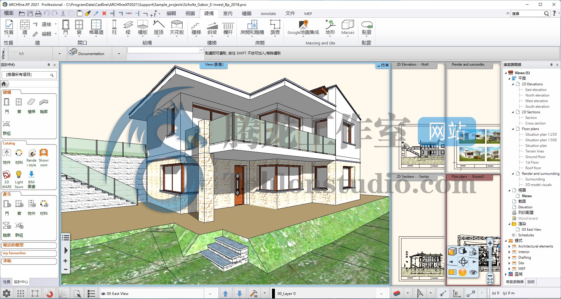 专业建筑和室内设计软件 ARCHLine.XP Professional 2021 v211029 Build 444 破解版插图
