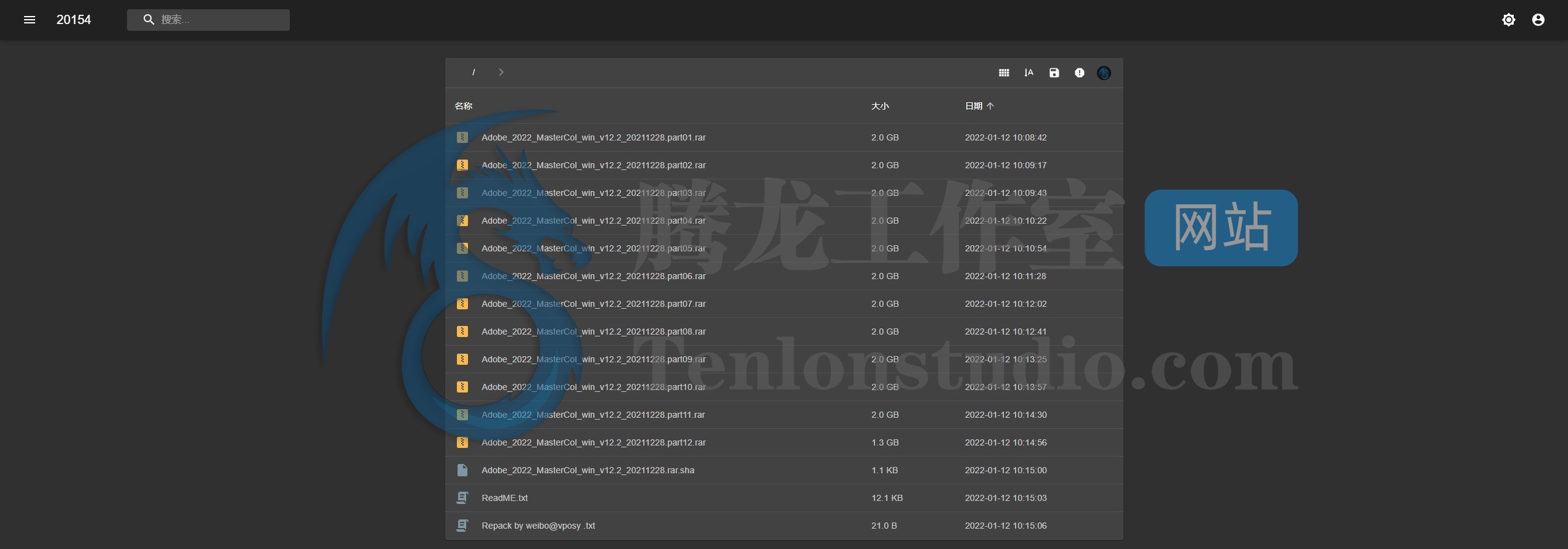 嬴政天下 Adobe 2022 全家桶破解版 for Windows 大师版插图1 嬴政天下 Adobe 2022 全家桶破解版 for Windows 大师版插图1