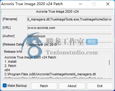 备份还原工具 Acronis True Image 2020 v24.8.38600 破解版插图1