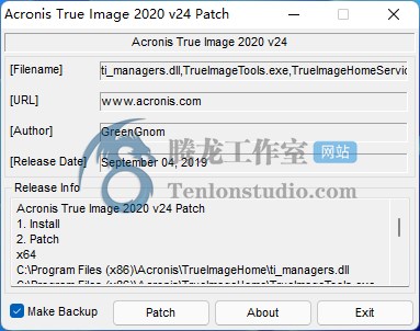 备份还原工具 Acronis True Image 2020 v24.8.38600 破解版插图1 备份还原工具 Acronis True Image 2020 v24.8.38600 破解版插图1