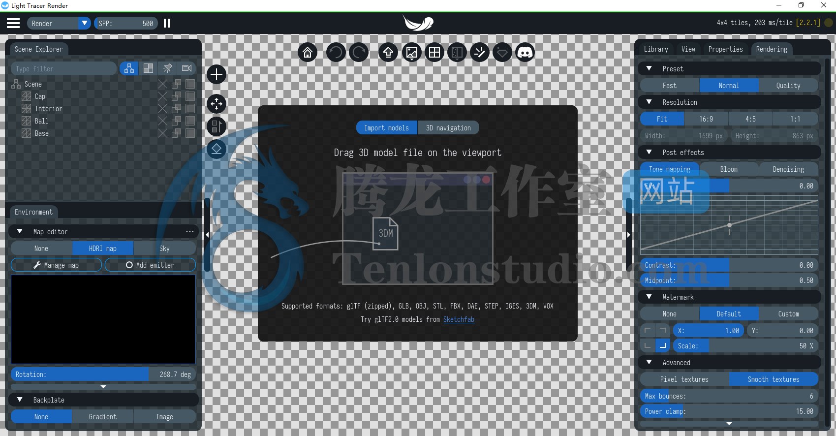 三维渲染软件 Light Tracer Render v2.2.1 破解版插图 三维渲染软件 Light Tracer Render v2.2.1 破解版插图