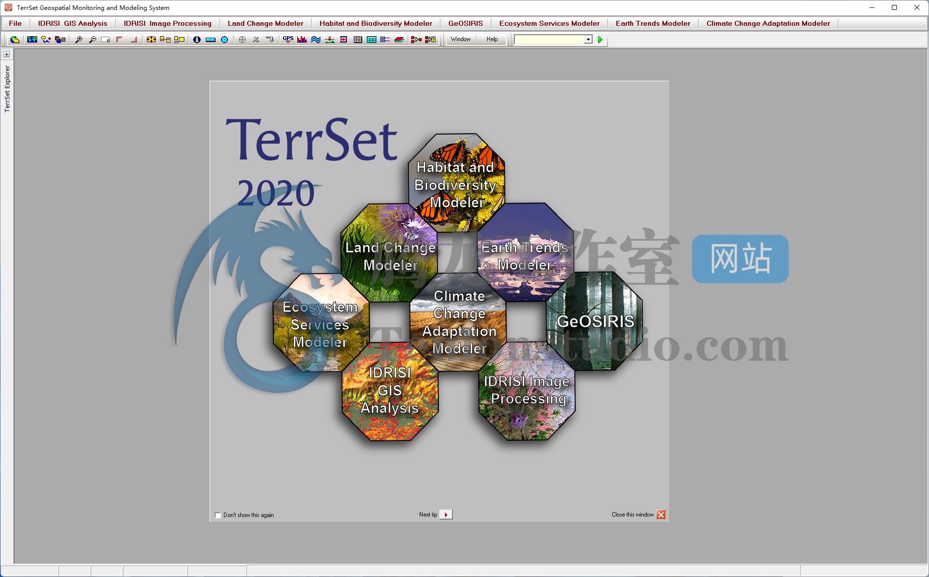 地理空间监测和建模软件 Clark Labs TerrSet 2020 v19.0.6 破解版插图 地理空间监测和建模软件 Clark Labs TerrSet 2020 v19.0.6 破解版插图