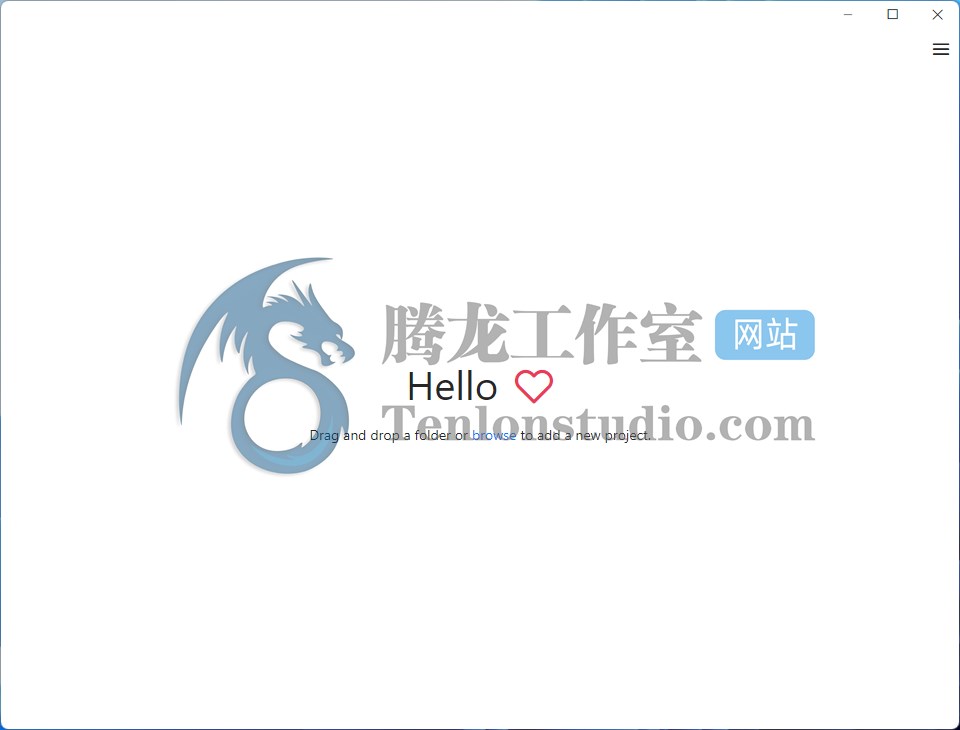 Web开发测试工具 Prepros v7.7.0 破解版插图 Web开发测试工具 Prepros v7.7.0 破解版插图
