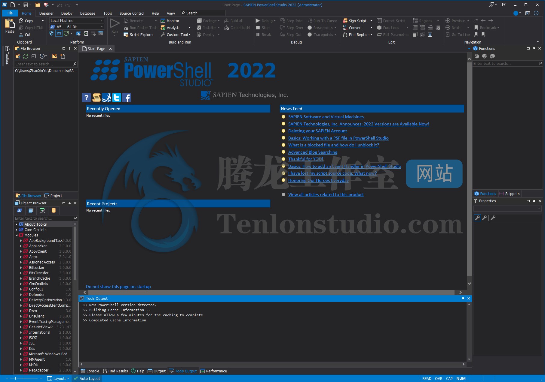 PowerShell集成开发环境 SAPIEN PowerShell Studio 2022 v5.8.197 破解版插图