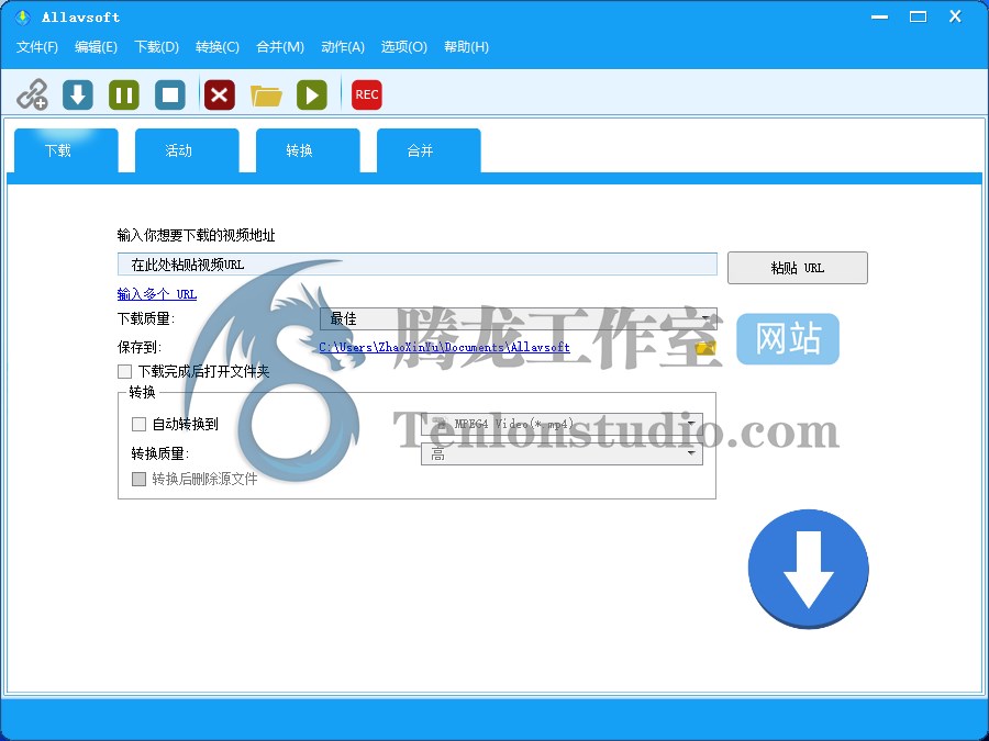 Allavsoft Video Downloader 多功能视频音乐下载转码器正版激活码【限时免费】插图 Allavsoft Video Downloader 多功能视频音乐下载转码器正版激活码【限时免费】插图