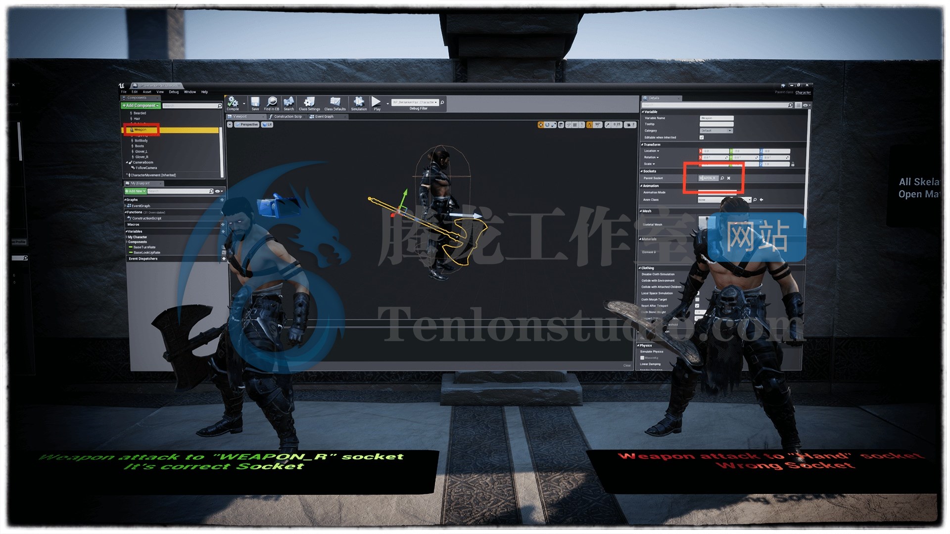 Quang Phan BerserkerS1 Fantasy Warrior – 幻想风格战士人物角色冷兵器模型UE4资产包插图1