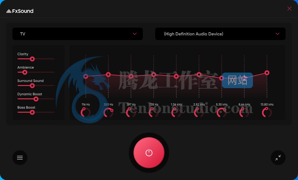 FxSound v1.1.17.0 免费的音频音效增强软件插图 FxSound v1.1.17.0 免费的音频音效增强软件插图