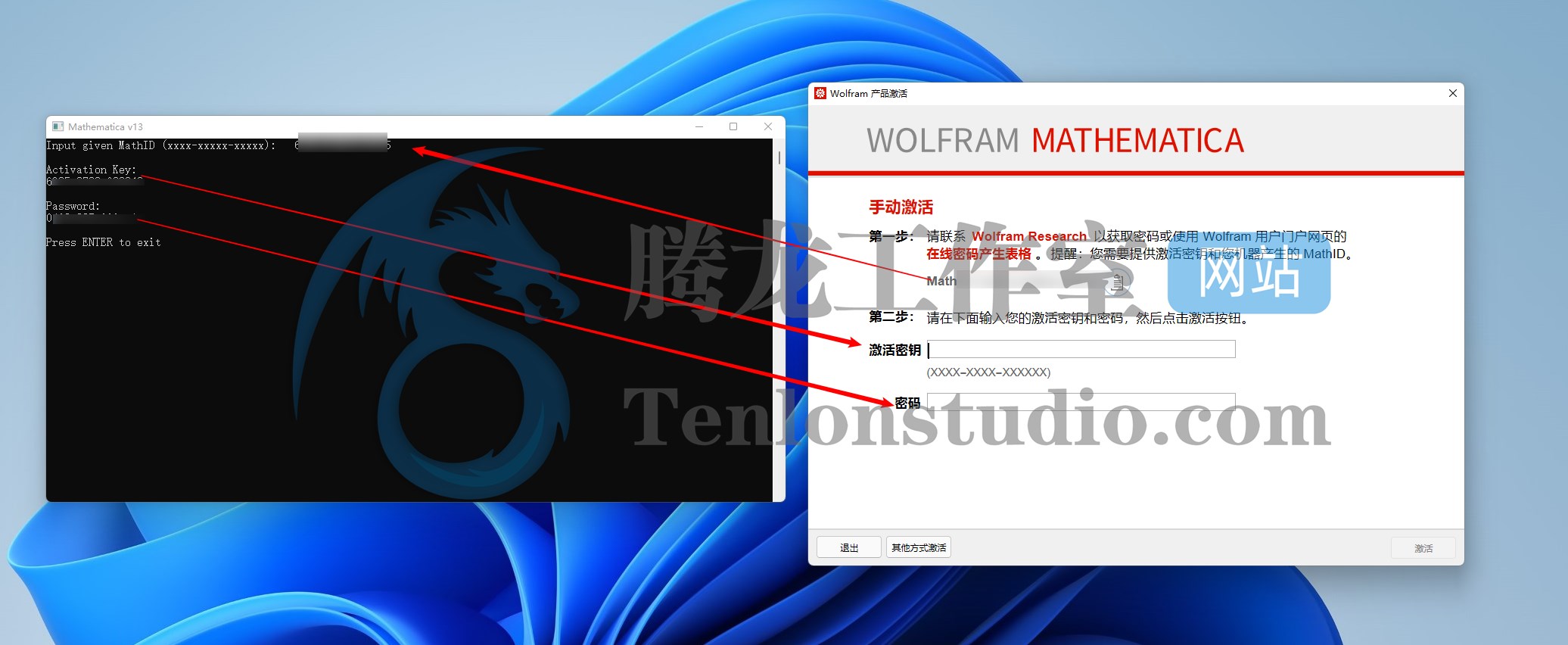 现代技术计算系统 Wolfram Mathematica v13.3.1.0 破解版插图3 现代技术计算系统 Wolfram Mathematica v13.3.1.0 破解版插图3