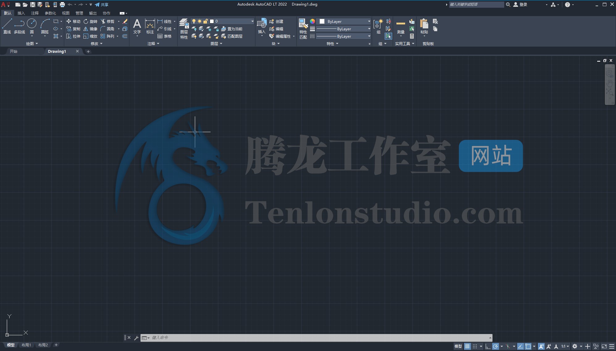 计算机辅助设计软件 Autodesk AutoCAD LT 2022.1.2 破解版插图 计算机辅助设计软件 Autodesk AutoCAD LT 2022.1.2 破解版插图