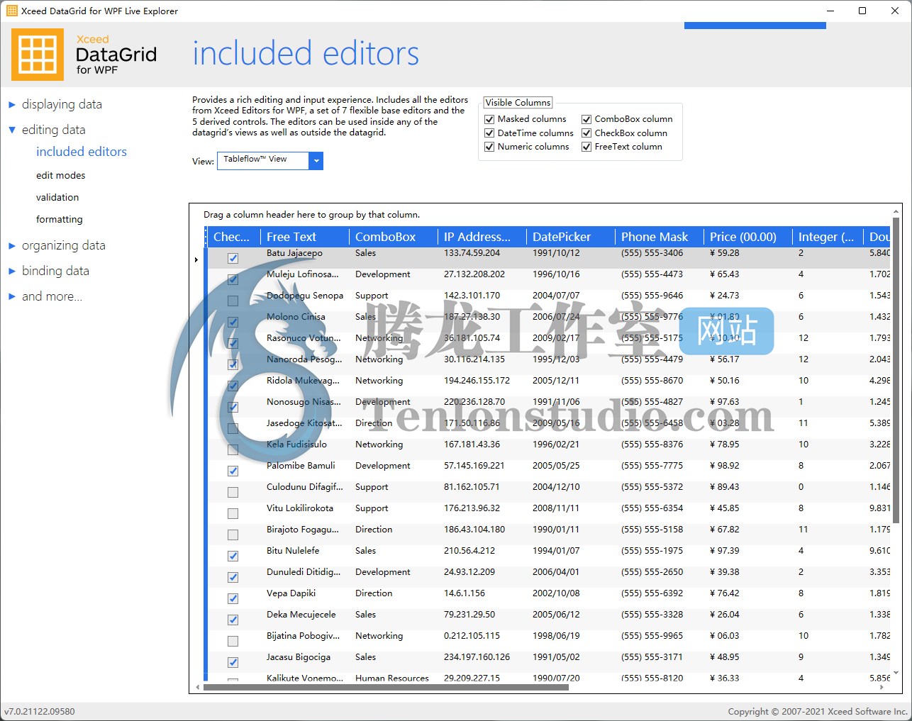 用户界面组件套包 Xceed Ultimate Suite v22.1.22109.1925 破解版插图 用户界面组件套包 Xceed Ultimate Suite v22.1.22109.1925 破解版插图
