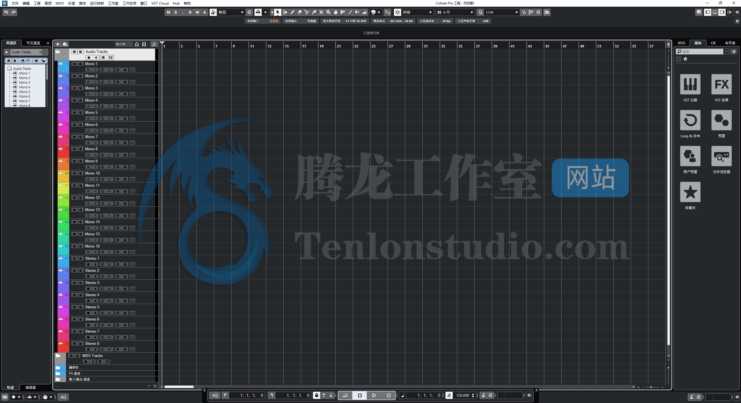 数字音频工作站 Steinberg Cubase 12 Pro v12.0.70 VR破解版插图 数字音频工作站 Steinberg Cubase 12 Pro v12.0.70 VR破解版插图