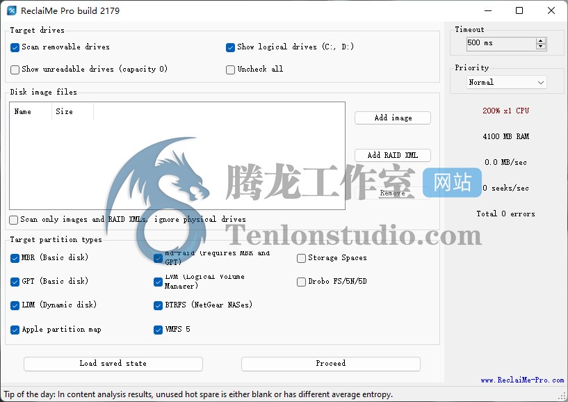 数据恢复工具 ReclaiMe Pro Build 2179 破解版插图 数据恢复工具 ReclaiMe Pro Build 2179 破解版插图