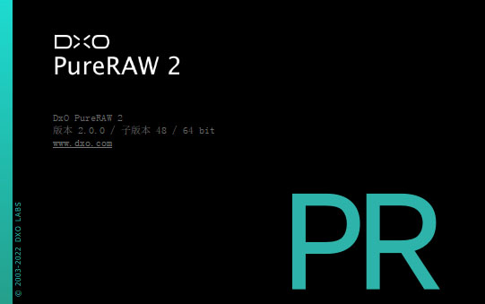 RAW格式图像处理软件 DxO PureRAW v2.1.1 Build 1 破解版