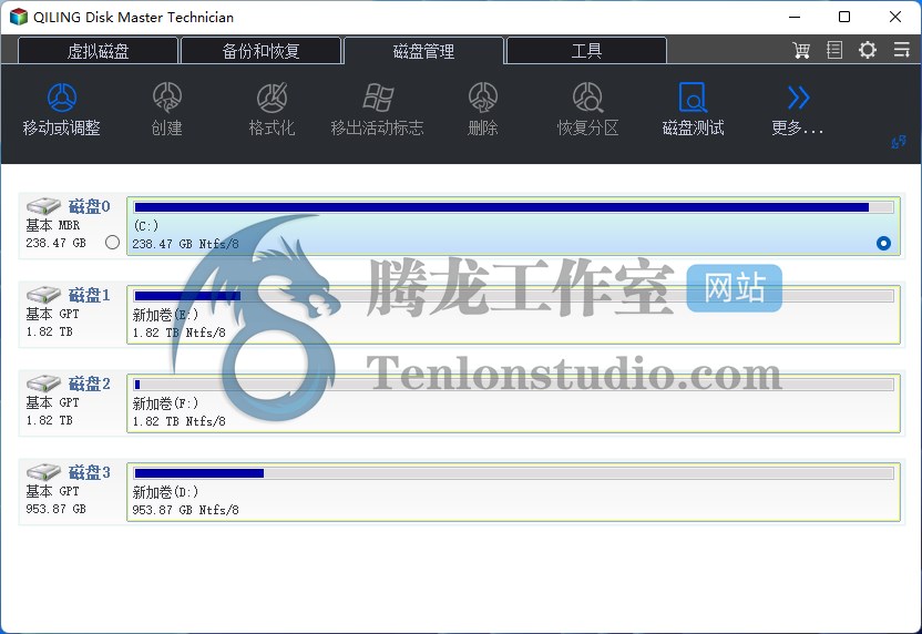 奇凌磁盘大师 QILING Disk Master Technician v6.0.2 Build 20220321 破解版插图 奇凌磁盘大师 QILING Disk Master Technician v6.0.2 Build 20220321 破解版插图