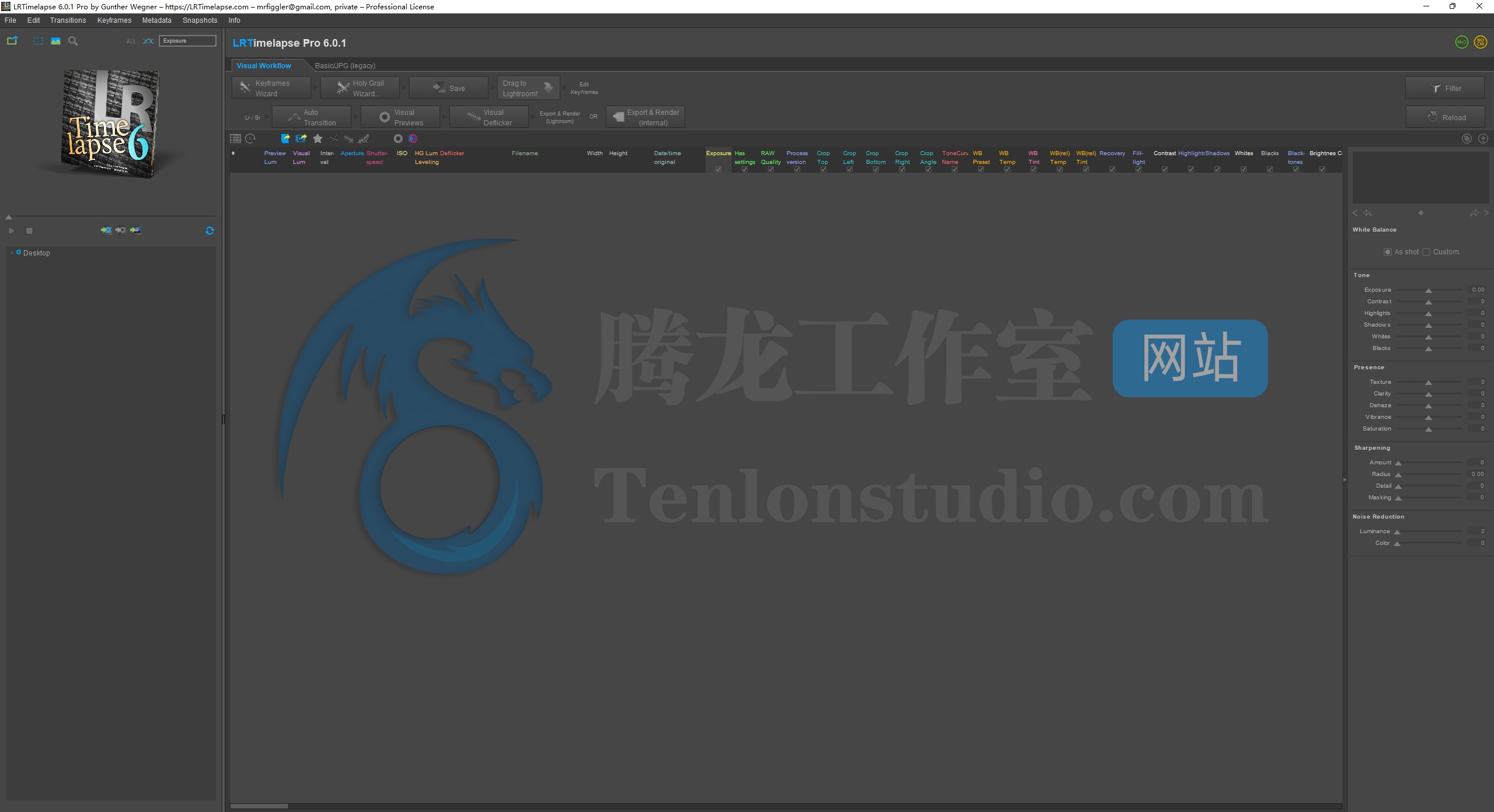 高级延时摄影编辑软件 LRTimelapse Pro v6.5.2 破解版插图1 高级延时摄影编辑软件 LRTimelapse Pro v6.5.2 破解版插图1