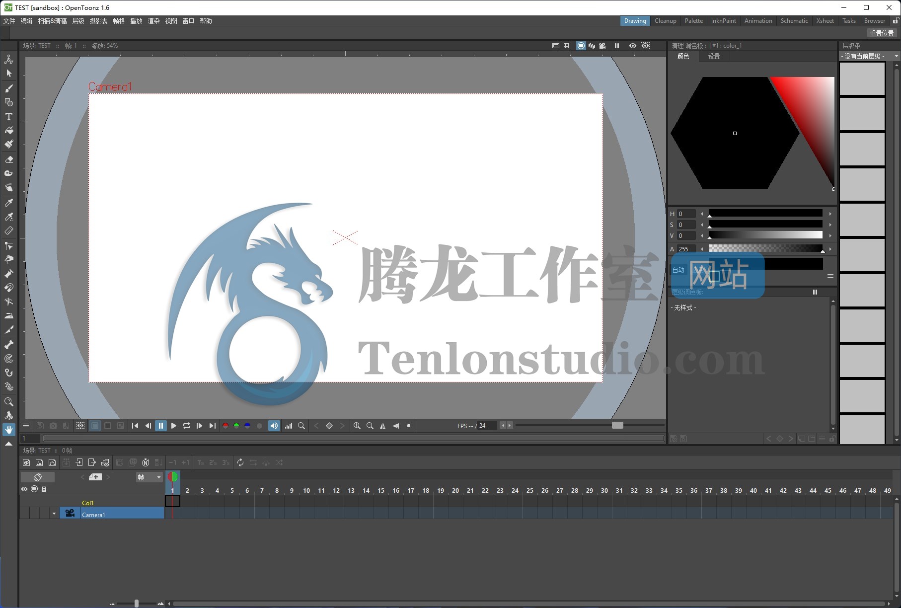 OpenToonz v1.6.0 免费的2D动画制作软件插图 OpenToonz v1.6.0 免费的2D动画制作软件插图