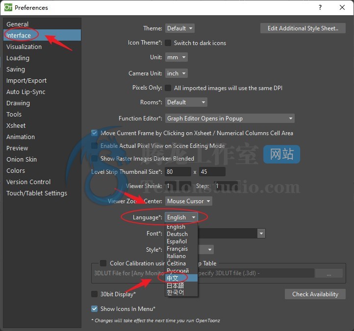 OpenToonz v1.6.0 免费的2D动画制作软件插图1 OpenToonz v1.6.0 免费的2D动画制作软件插图1