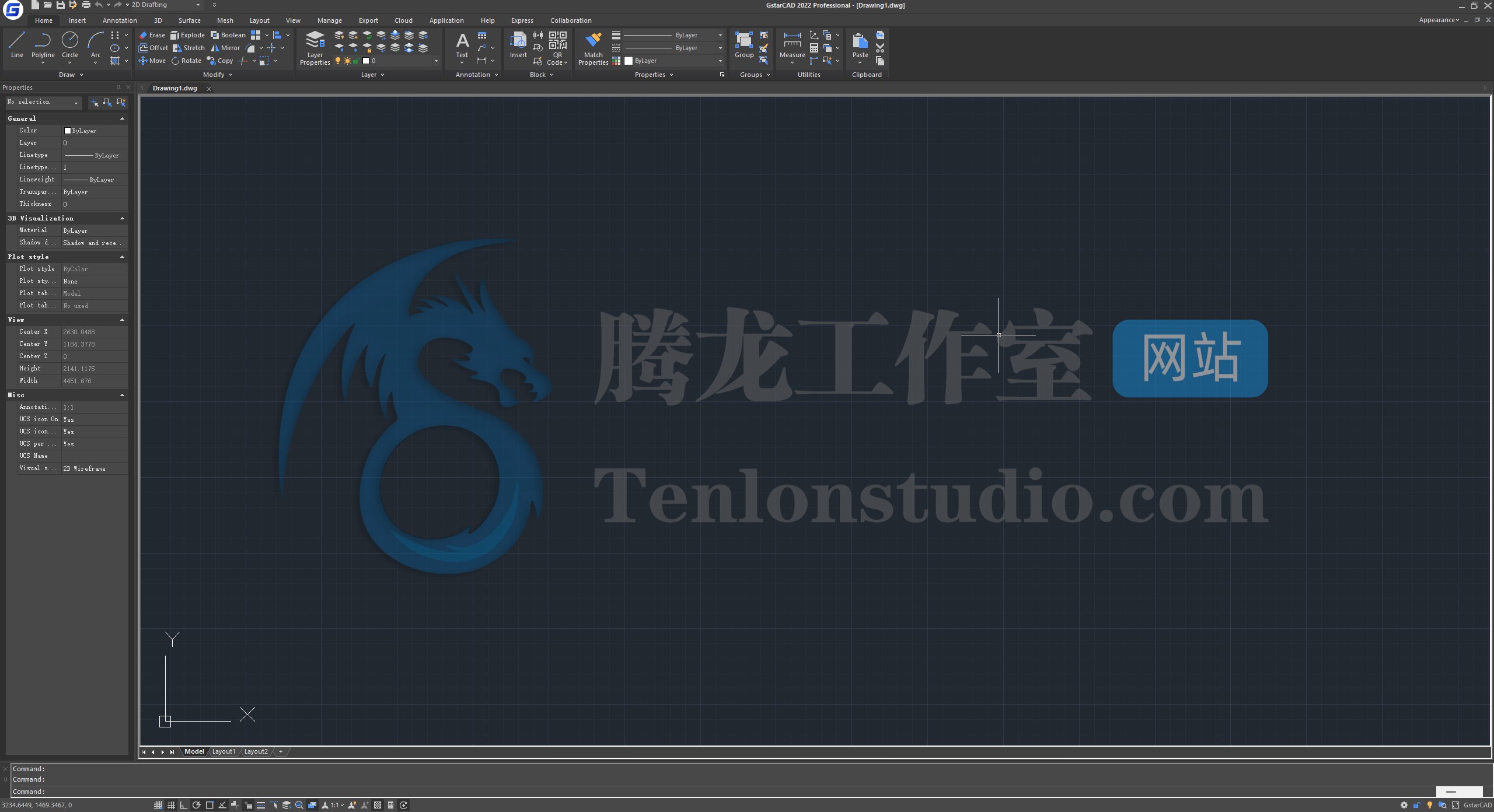 浩辰CAD计算机辅助设计软件 GstarCAD Professional 2022 Build 220303 破解版插图 浩辰CAD计算机辅助设计软件 GstarCAD Professional 2022 Build 220303 破解版插图