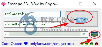 实时3D渲染器 Enscape 3D v3.5.2.112393 破解版插图2 实时3D渲染器 Enscape 3D v3.5.2.112393 破解版插图2