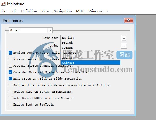 音高修正软件 Celemony Melodyne Studio v3.2.2.2 汉化破解版插图6 音高修正软件 Celemony Melodyne Studio v3.2.2.2 汉化破解版插图6