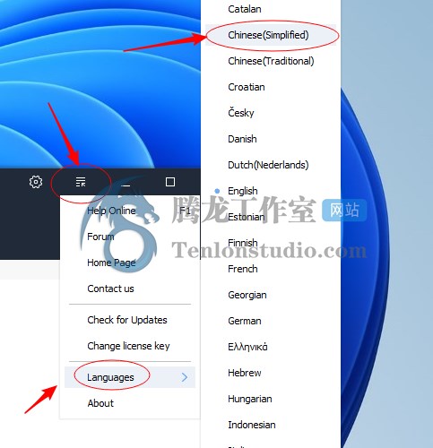 文件文件夹隐藏加密软件 Wise Folder Hider Pro v5.0.2.232 便携破解版插图2 文件文件夹隐藏加密软件 Wise Folder Hider Pro v5.0.2.232 便携破解版插图2