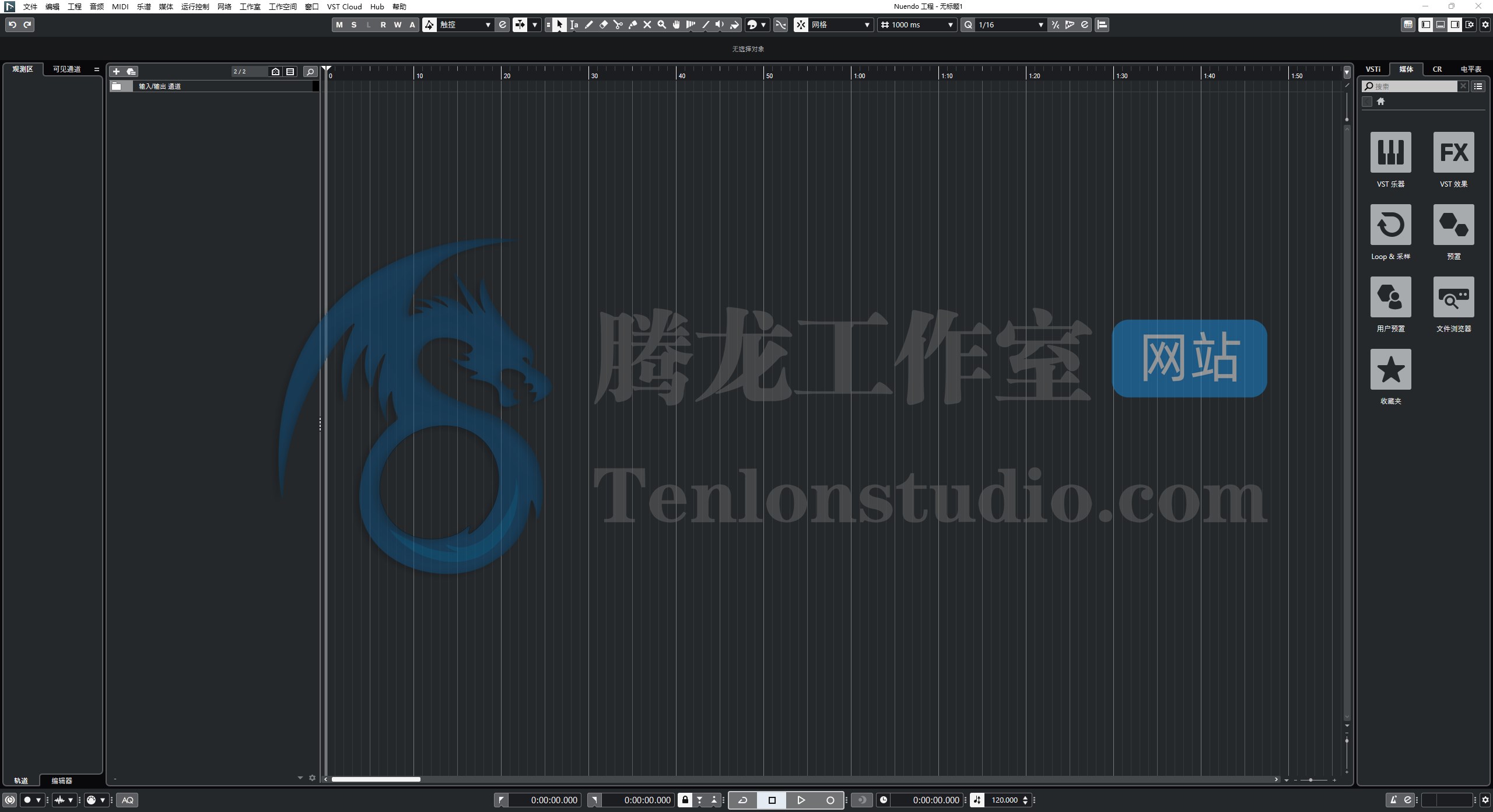 数字音频工作站 Steinberg Nuendo v12.0.70 VR破解版插图 数字音频工作站 Steinberg Nuendo v12.0.70 VR破解版插图