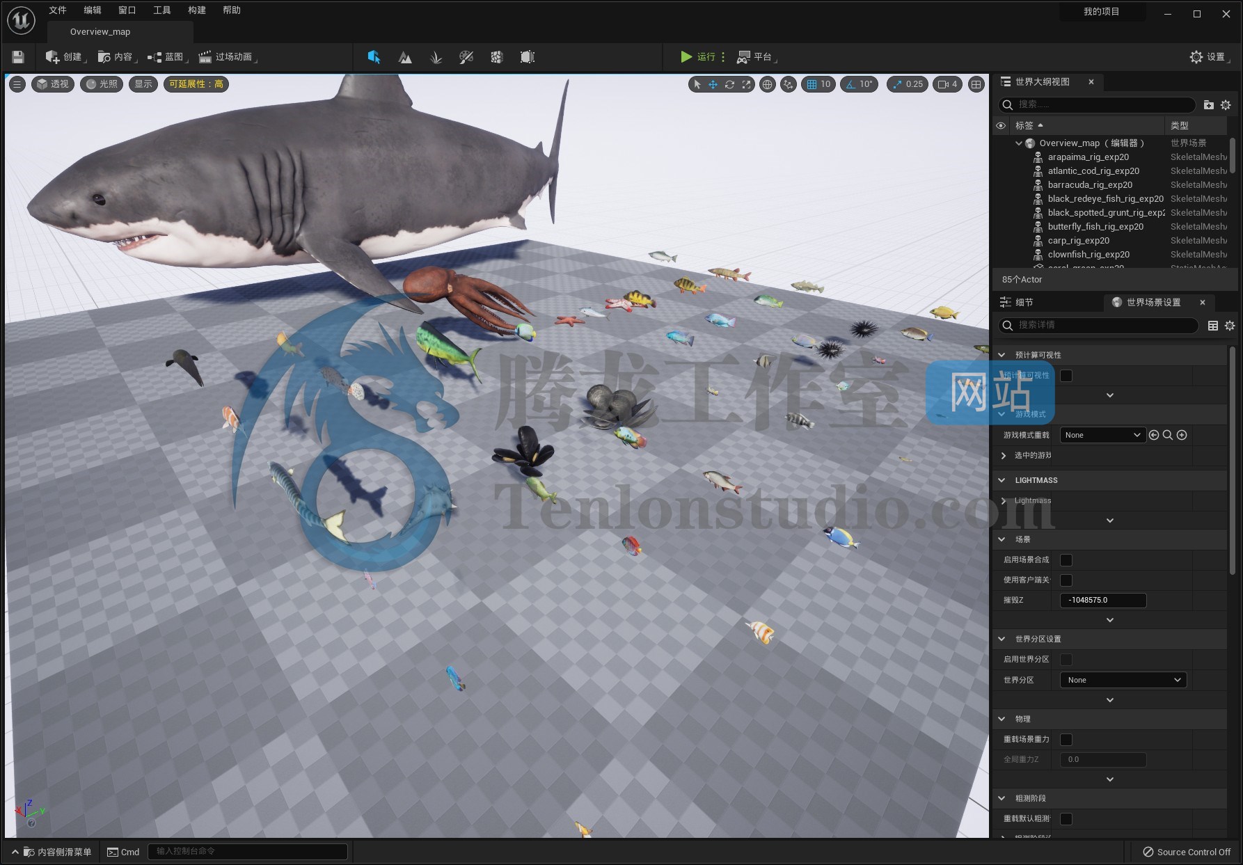 Underwater Life - 48种水下动植物模型UE4资产包