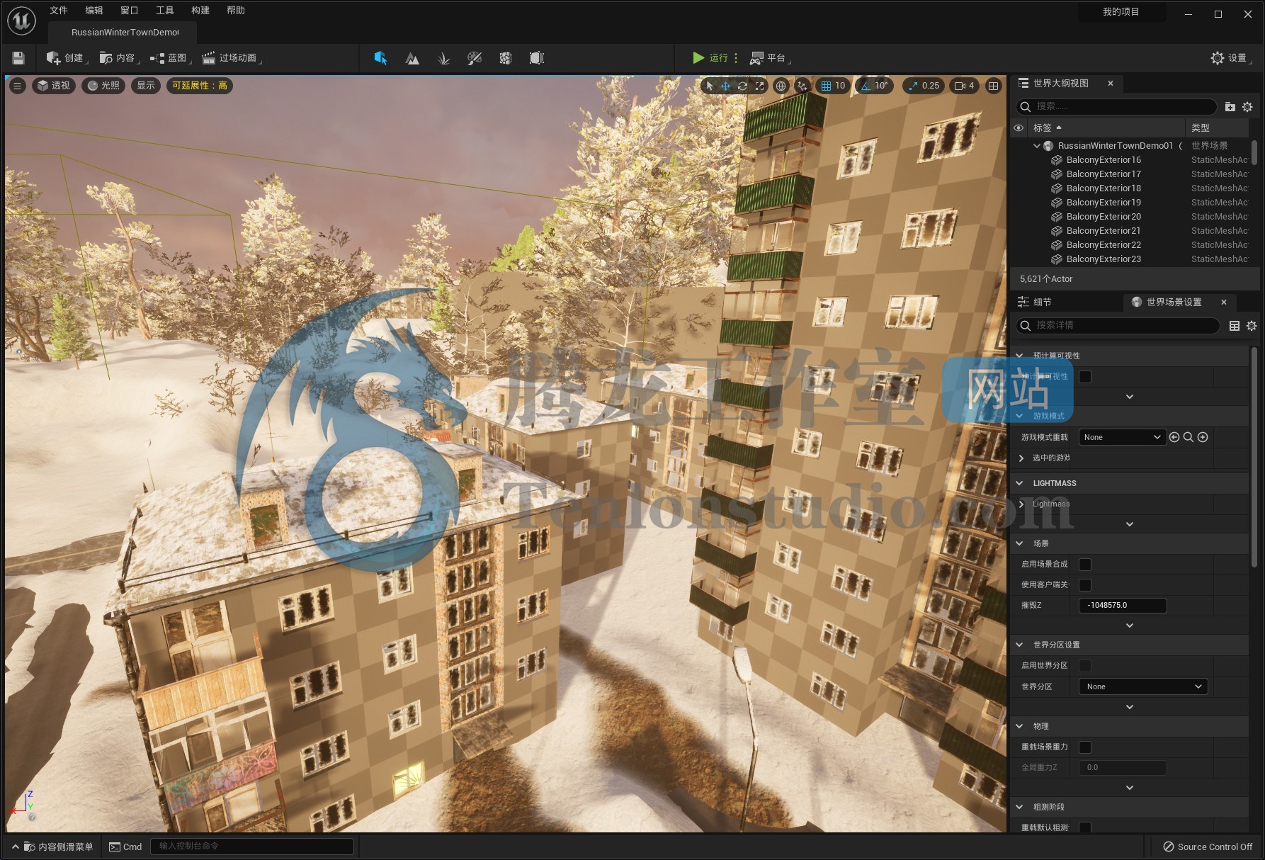Russian Winter Town – 俄罗斯冬季小镇场景模型UE4资产包插图