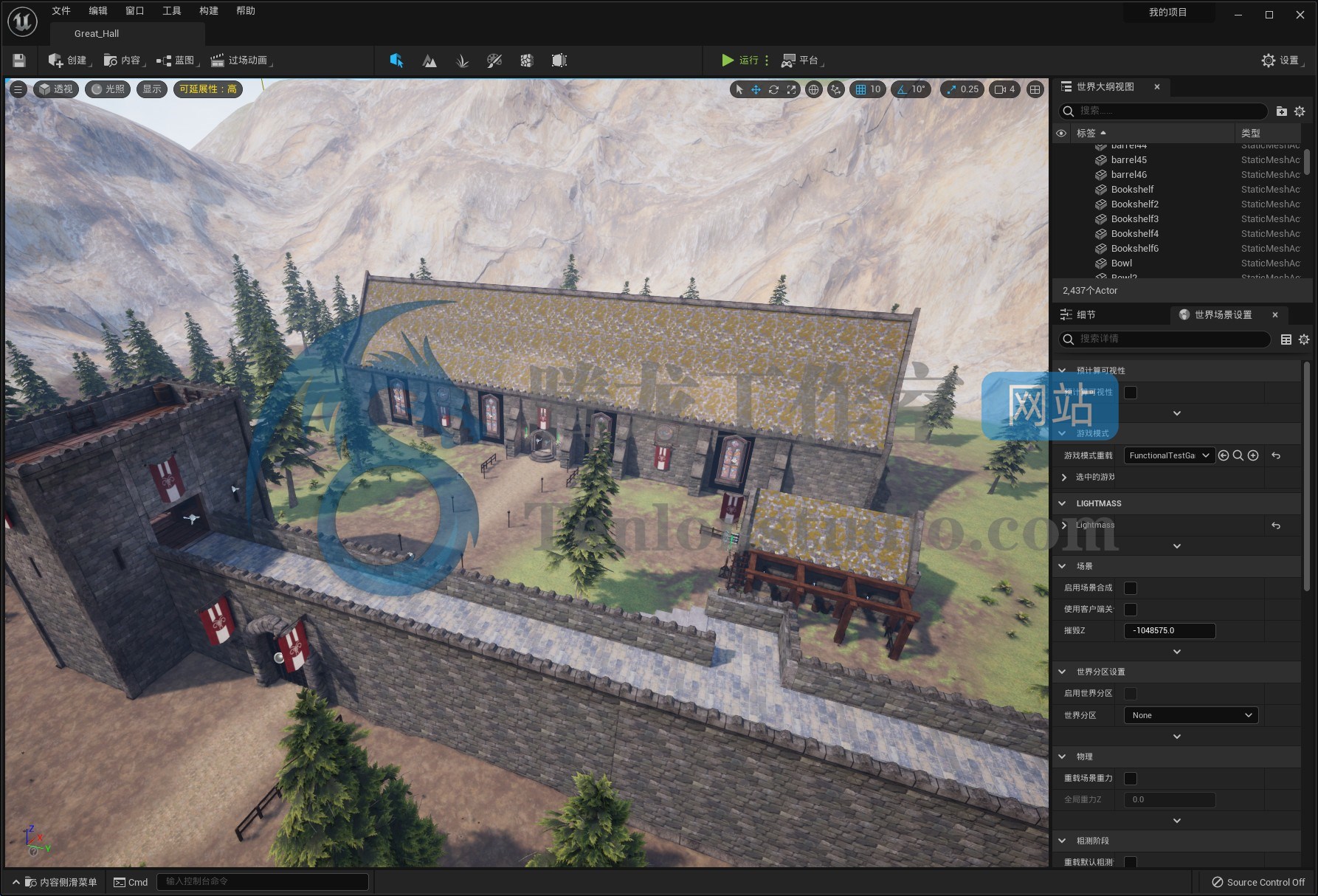 Fantasy Great Hall – 中世纪城堡城墙场景模型UE4资产包插图