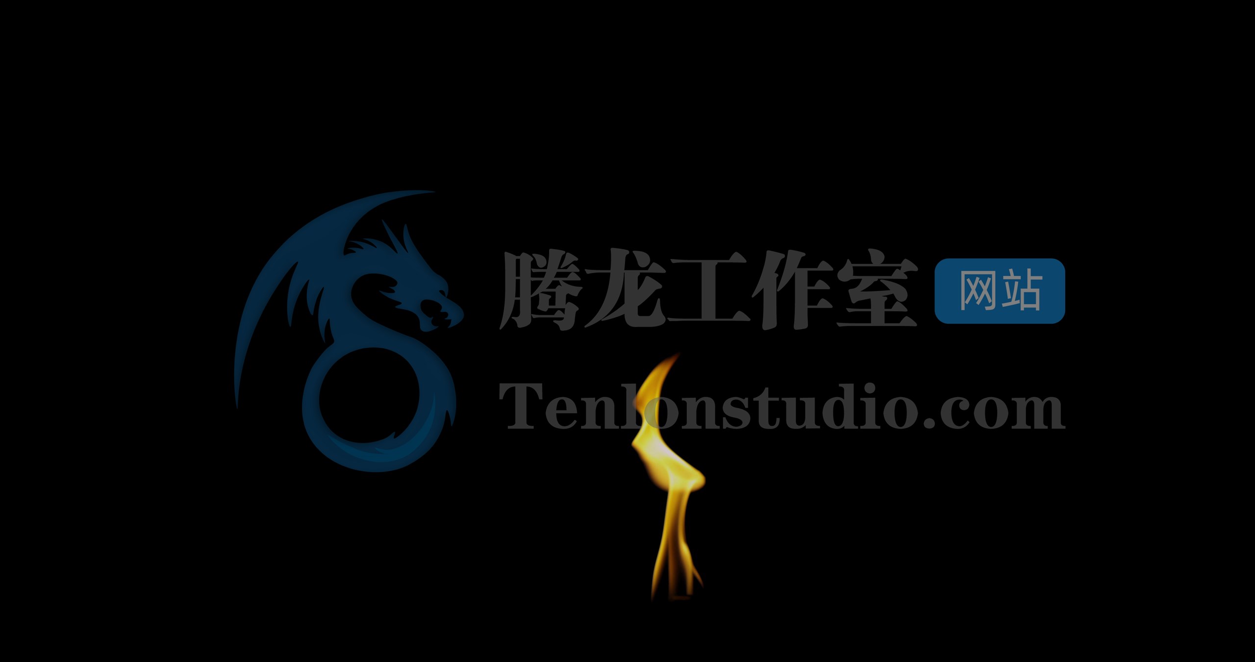 Rampant Design Studio Fire – 200多个火焰效果4K视频素材插图2 Rampant Design Studio Fire – 200多个火焰效果4K视频素材插图2
