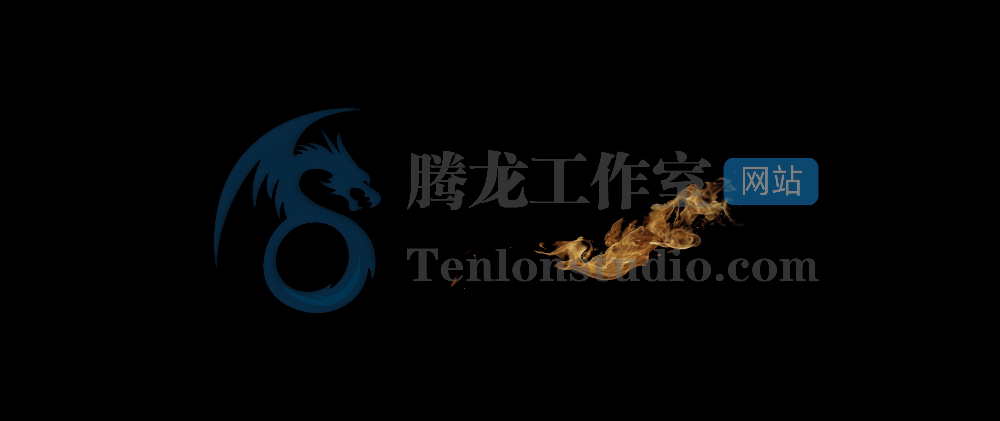 Rampant Design Studio Fire – 200多个火焰效果4K视频素材插图1 Rampant Design Studio Fire – 200多个火焰效果4K视频素材插图1