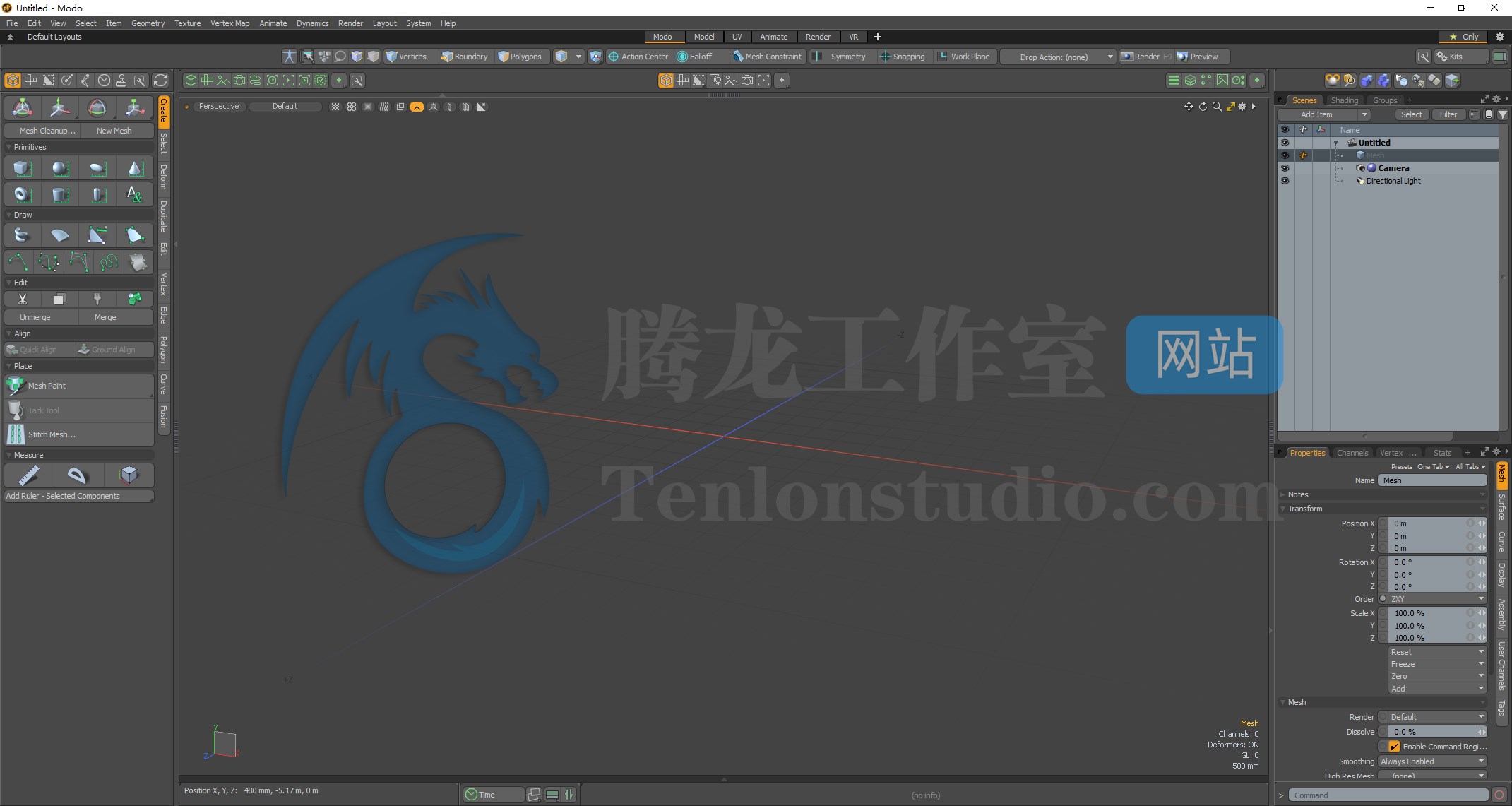 三维建模软件 The Foundry MODO 16.1v6 破解版插图 三维建模软件 The Foundry MODO 16.1v6 破解版插图