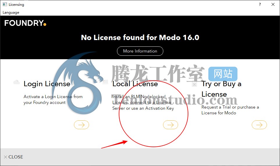 三维建模软件 The Foundry MODO 16.1v6 破解版插图7 三维建模软件 The Foundry MODO 16.1v6 破解版插图7