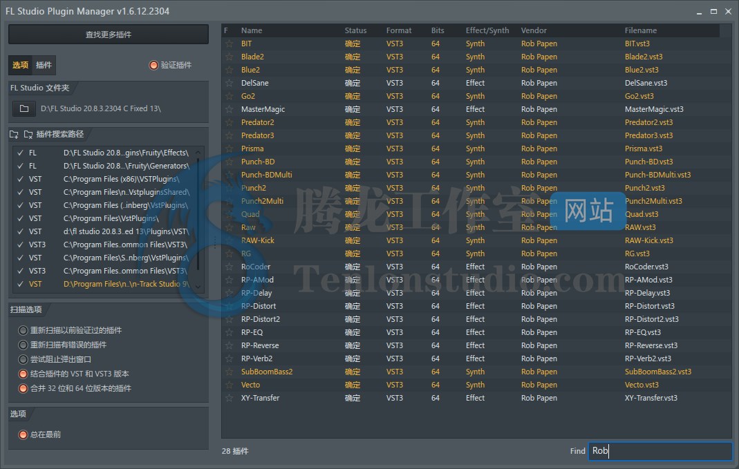 音频效果器插件包 Rob Papen eXplorer v7.0.2插图